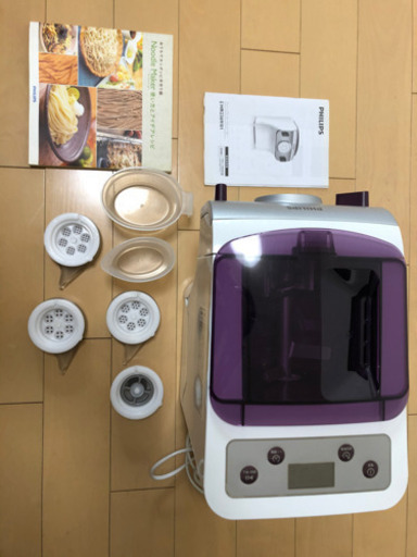 PHILIPS 製麺機