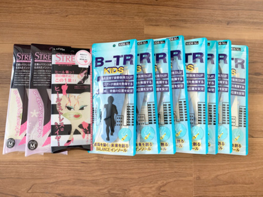 〈まとめ売り〉BT-Rインソール  STRE