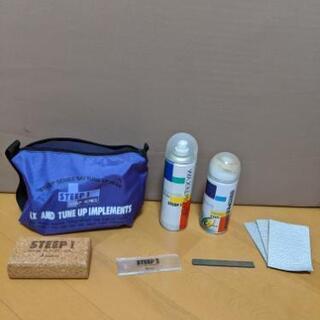 ワイパー　650mmの画像