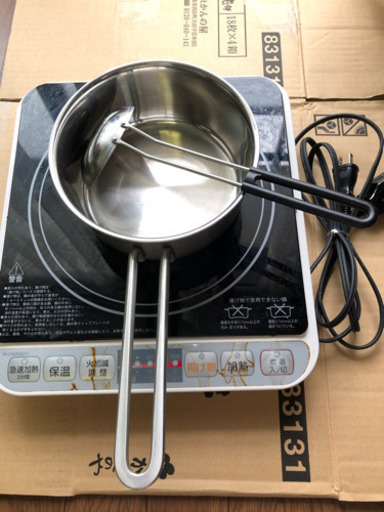 IH調理器、片手鍋、おたまセット【取りに来ていただける方、日にち希望あり】