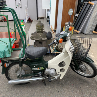 スーパーカブ　50