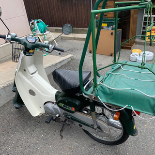 スーパーカブ　50の画像