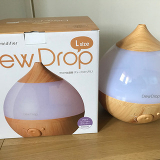 アロマ加湿器デュードロップＬ　アロマ付き