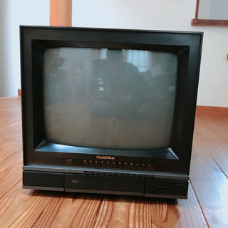 15インチ？ブラウン管テレビ差し上げます