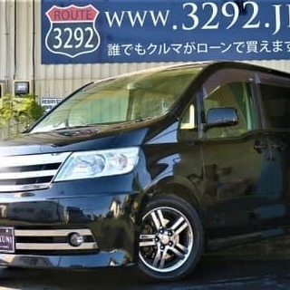 日産のＬサイズミニバンと言えばセレナ！しかもライダーです！必見！