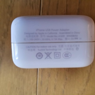 APPLE純正 USB出力 ACアタプター　中古