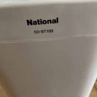 ホームベーカリー※羽がありません　National SD-BT103の画像