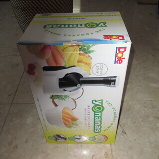 yonanas　中古品
