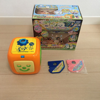 わんわん　おやすみホームシアターの画像