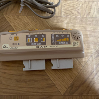 ホットカーペット 2.3畳の画像