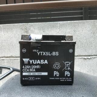 ヤマハジョグ50バッテリー充電済
