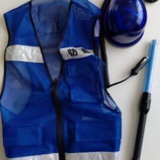 「取り引き中」青色回転灯・信号灯・ベスト３点