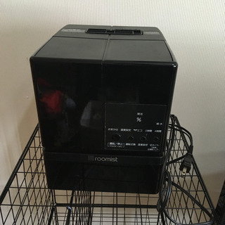 コンパクトな加湿器