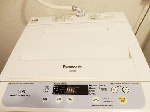 Panasonic 4.5Kg 洗濯機 抗菌 お引き取りに来られる方でお願いいたします。