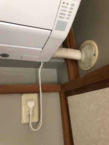 富士通　nocria エアコン　6畳用
