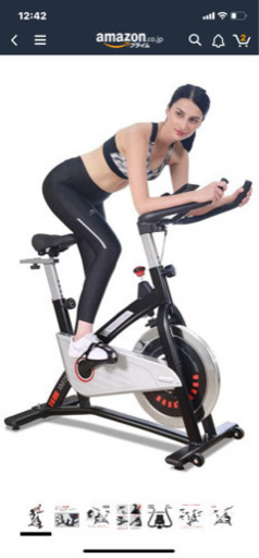 フィットネスバイク  有酸素運動、中古です