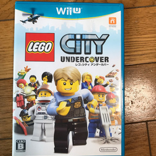 LEGOシティー　アンダーカバー