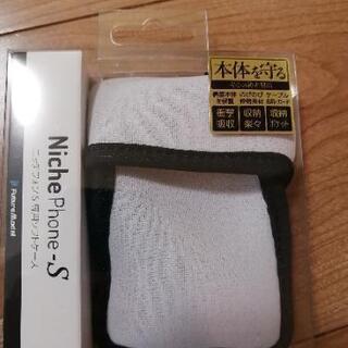Niche Phone-S 専用ソフトケースの画像