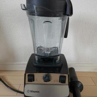 Vitamix  C-series 6500