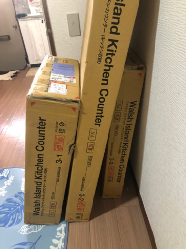 キッチンカウンター