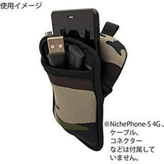 Niche Phone-S 専用ソフトケースの画像