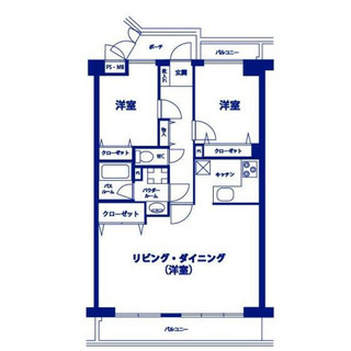 ☆ペット可☆ 2LDK 読売ランドに新物件！！フリーレント&うれ...