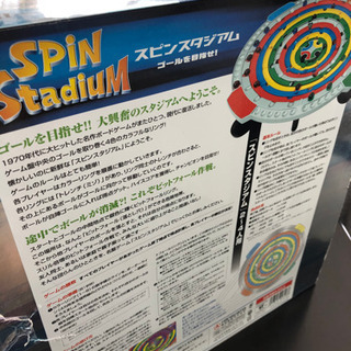 【中古】おもちゃの画像