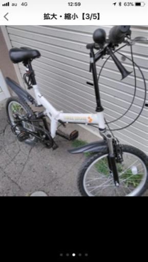 (商談中)折りたたみ自転車20インチ6段変速・前後サスペンション
