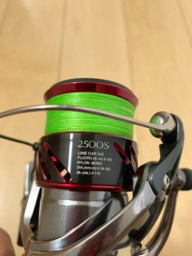 ストラディックCI4+ 2500c