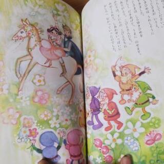 絵本 名作宝箱の画像