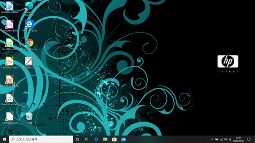 売却済み。ご覧頂きありがとうございました。【一宮でWindows10搭載機！2015年製 人気のHP　長時間駆動のモバイルPC　ヒューレット・パッカード 堅牢 快適 おしゃれなマッドブラックボディ】一宮市のパソコンさぽーとMr.Carnival（ミスカニ）です！PC修理・販売、iPhone&iPad修理店【クレカ&PayPay&メルペイ使えます！】受け渡しは店舗にて(^^)/【HP ProBook ノートパソコンRAM4GB/HDD320GB】
