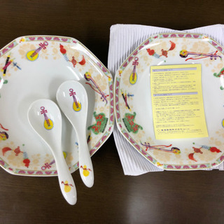 新品！美品！NARUMI中華炒飯皿　2セット