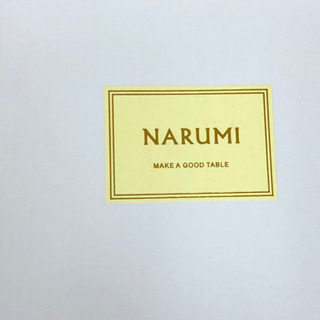 新品！美品！NARUMI中華炒飯皿　2セットの画像