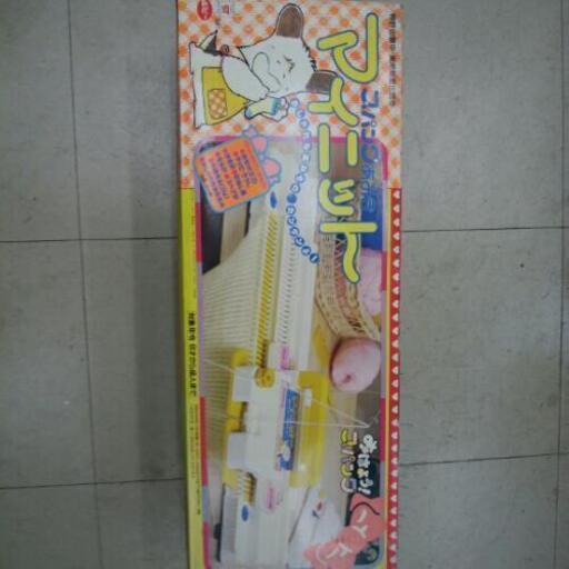 スパンクあみきマイニット！