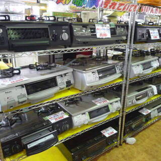 電子レンジ・ガステーブル募集中です！ − 千葉県