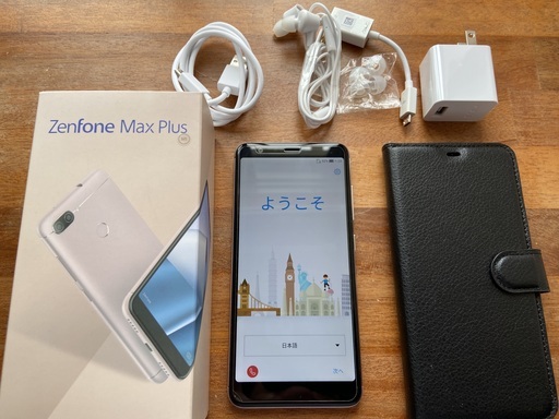 ZenFone Max Plus (M1) サンライトゴールド