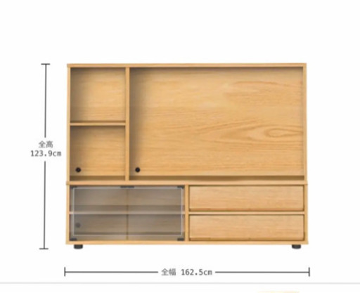 無印　スタッキングシェルフ