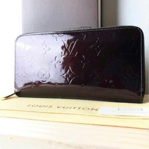 ルイヴィトン 長財布 【駿河台大学 教員様 御成約済】