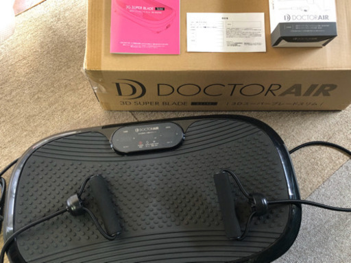 値下げ！12日削除予定  ドクターエア 3Dスーパーブレードスリム 専用バンド付き