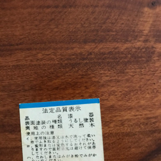 お盆の画像