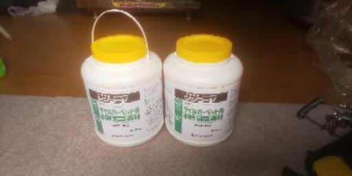 タイルカーペット用接着剤ＳＧ-55