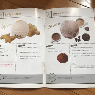 バスボムメーカーBathBombMakerの画像