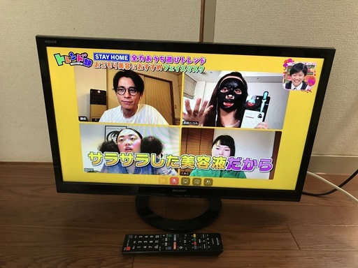 SHARP シャープ AQUOS アクオス 液晶テレビ LC-24K30 2015年製 24インチ