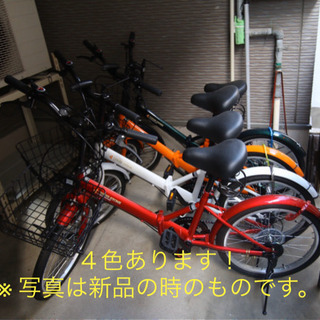 ※引取り済み　【中古】THREE STONE  "オレンジ" 折りたたみ自転車の画像