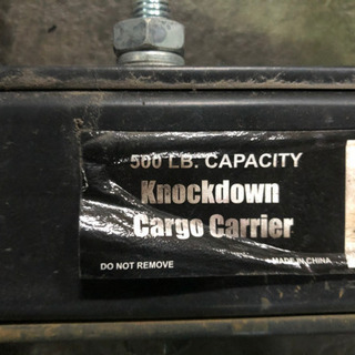 ヒッチカーゴ　ヒッチキャリアの画像
