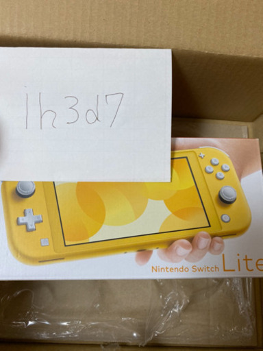 Nintendo Switch Lite イエロー　新品未使用品　即日