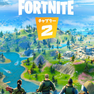 フォートナイトフレンド！