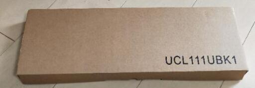 【新品未使用】USB有線 パソコン用キーボード