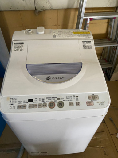 洗濯機乾燥付き5.5㌔　2014年美品