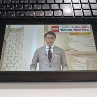 【中古】Kindle Fire 第5世代 動作確認済みの画像